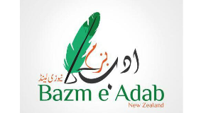 footer_image