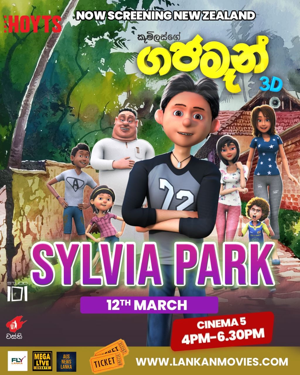 GAJAMAN 3D| AUCKLAND | Cinema 5 | 12th March Tickets, HOYTS Cinemas - Sylvia Park Shopping Centre,, Sylvia Park | TryBooking New Zealand GAJAMAN 3D| AUCKLAND | Cinema 5 | 12th March Tickets, HOYTS Cinemas - Sylvia Park Shopping Centre,, Sylvia Park | TryBooking New Zealand