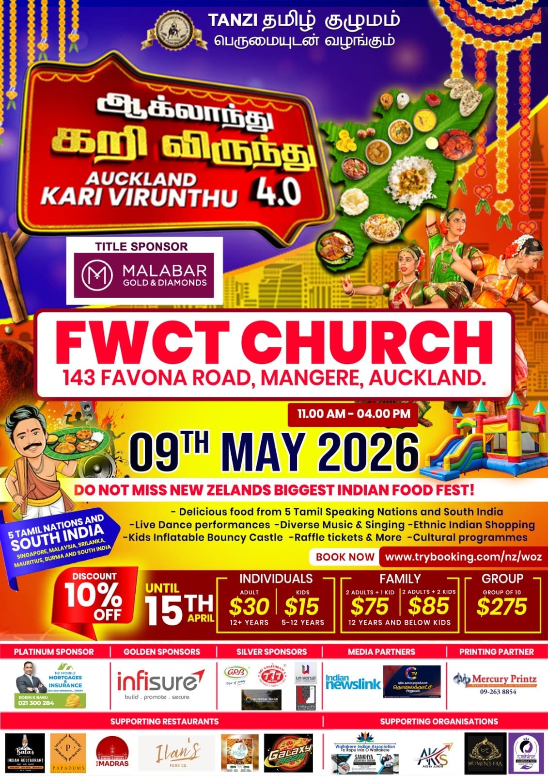 Auckland Kari Virunthu 4.0