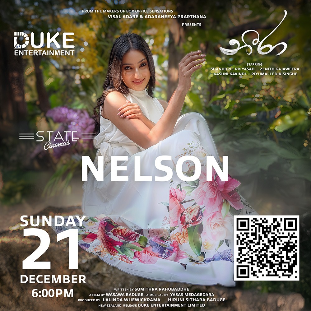 NEERA| NELSON | STATE Cinema 3 |21st DEC | 6:00PM