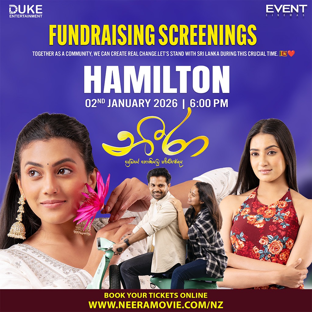 NEERA|HAMILTON Chartwell|EVENT CINEMA 6|02nd JAN|6:00PM