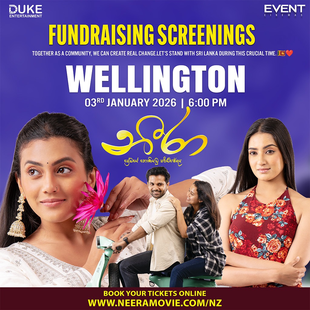 NEERA|WELLINGTON Queensgate|EVENT CINEMA 3 | 03 JAN| 6.00 PM