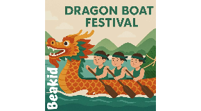 footer_image