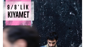 footer_image