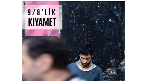 footer_image
