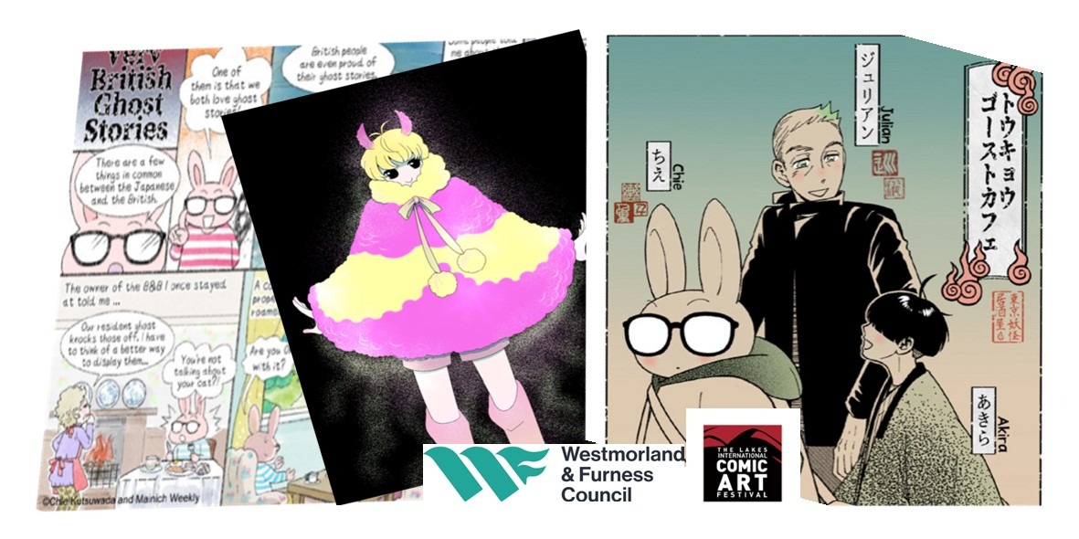 Thumbnail Image