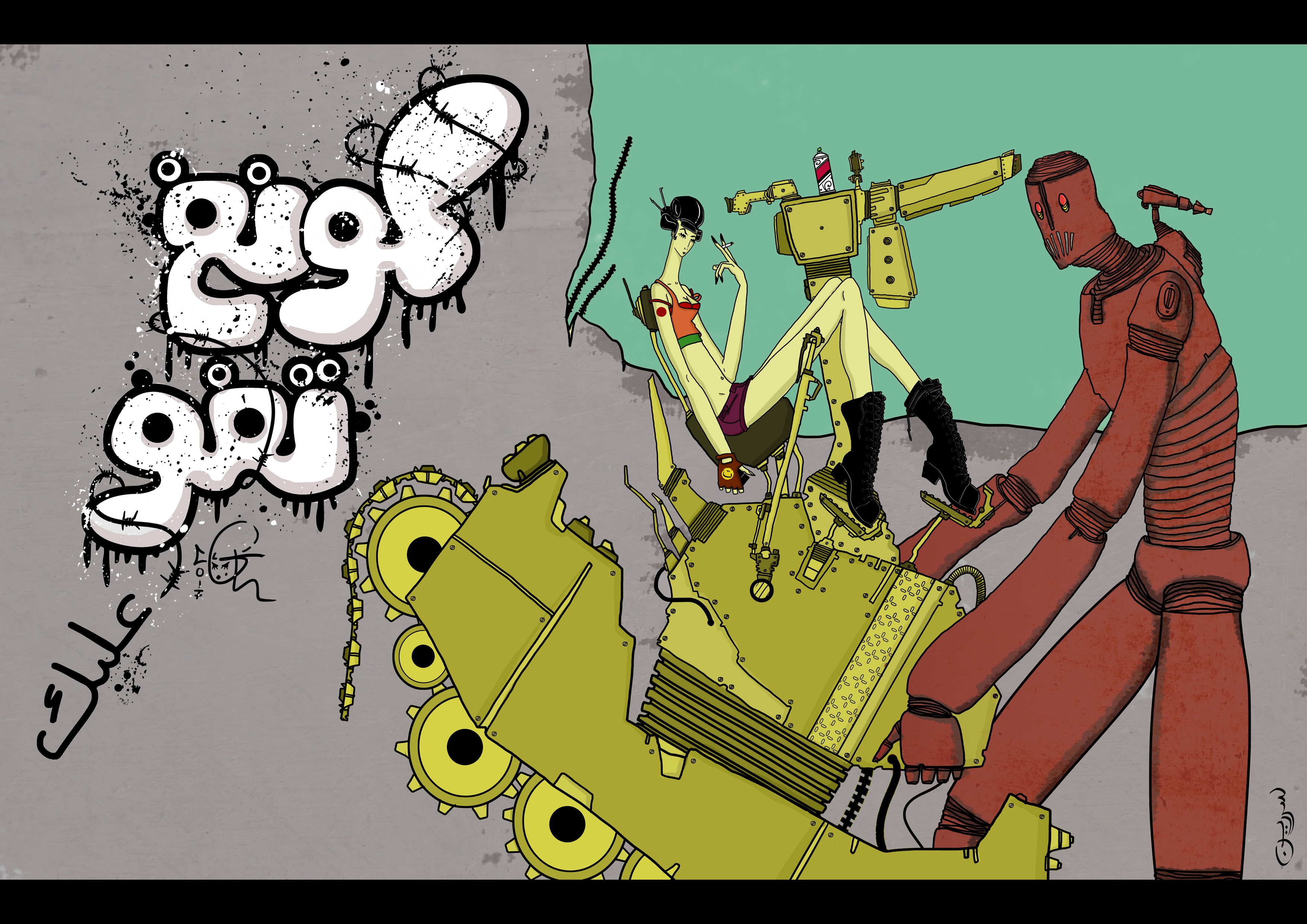 Thumbnail Image