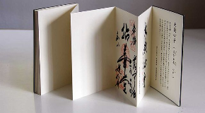 footer_image
